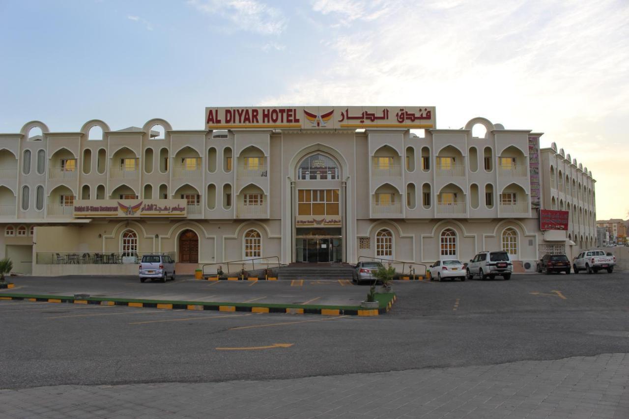 Al Diyar Hotel Назва Экстерьер фото
