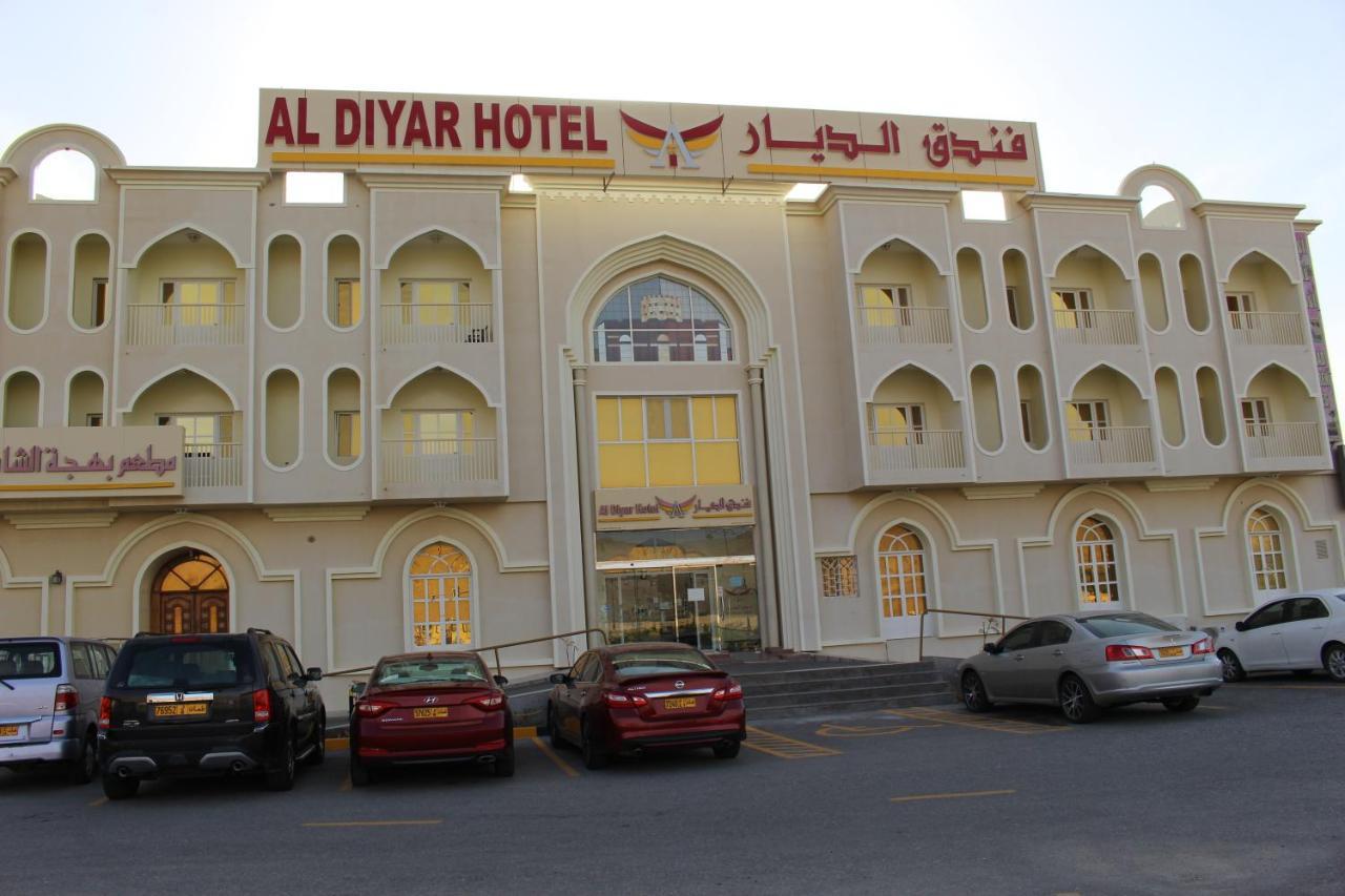 Al Diyar Hotel Назва Экстерьер фото