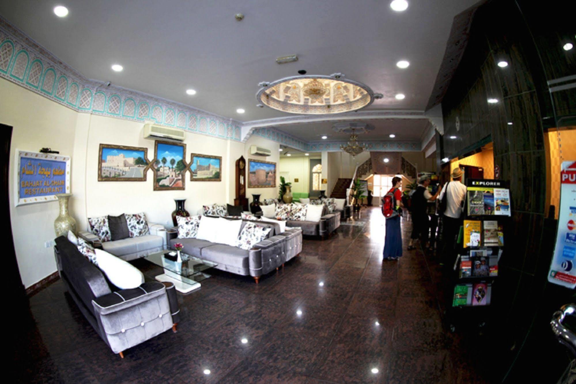 Al Diyar Hotel Назва Экстерьер фото